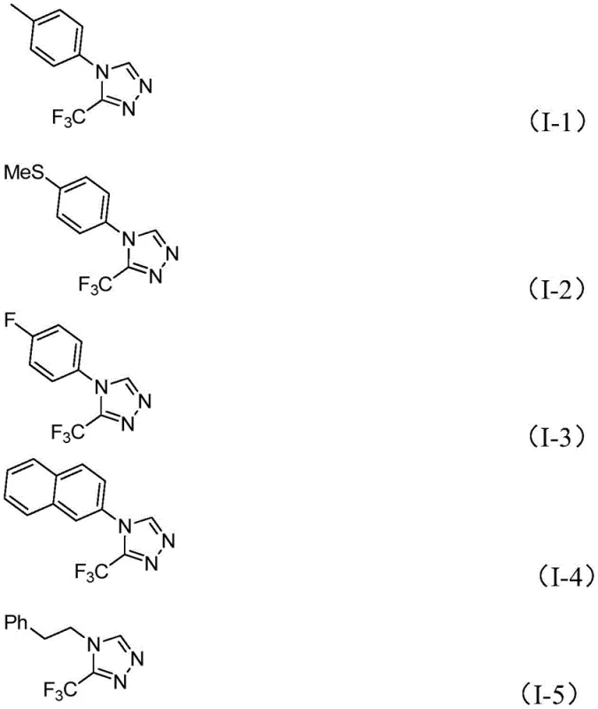 Specific examples of synthesized 3-trifluoromethyl-1,2,4-triazole derivatives I-1 to I-5 showing diverse R groups