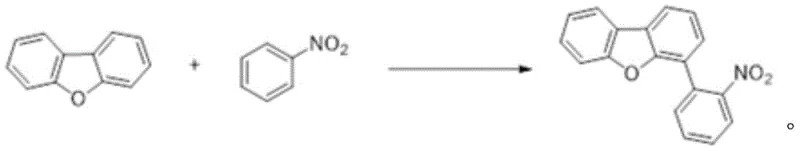 Novel one-step direct oxidative coupling reaction scheme