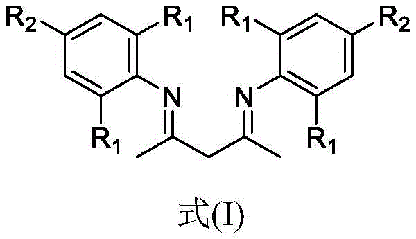 General structure of the critical beta-diketoimine ligand