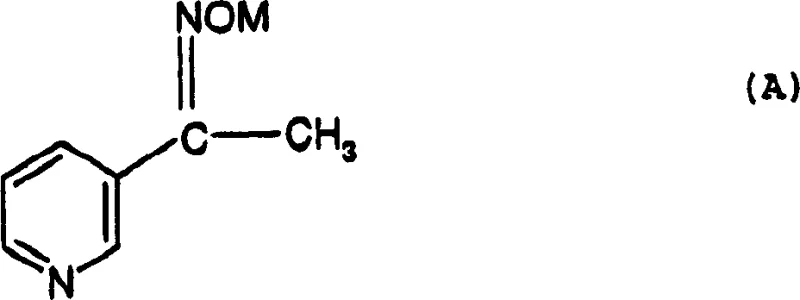 Chemical structure of the oxime starting material (Formula A)