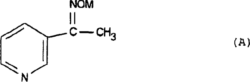 Structure of the formamide intermediate (Formula IV) prior to cyclization