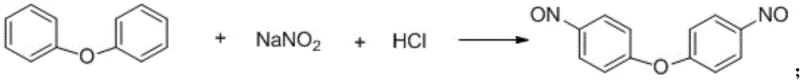 Reaction scheme showing the nitrosation of diphenyl ether with sodium nitrite and hydrochloric acid to form 4,4'-dinitroso diphenyl ether