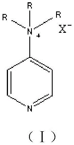 General formula of pyridinium salt ionic liquid catalyst used in the synthesis