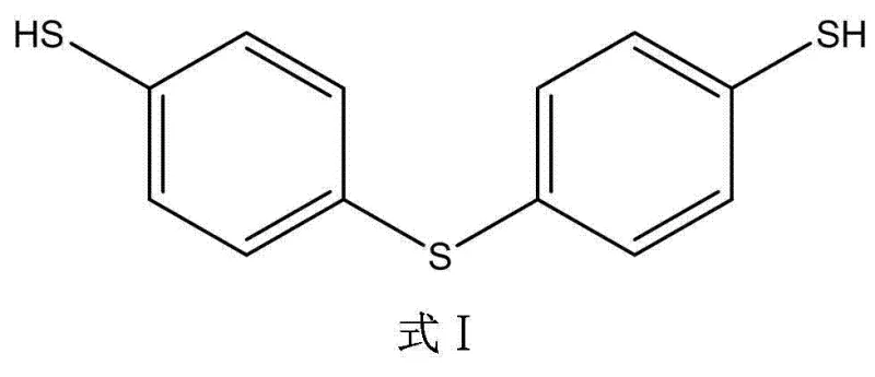 Chemical structure of 4,4'-thiobisbenzenethiol showing the symmetric sulfur bridge and thiol groups