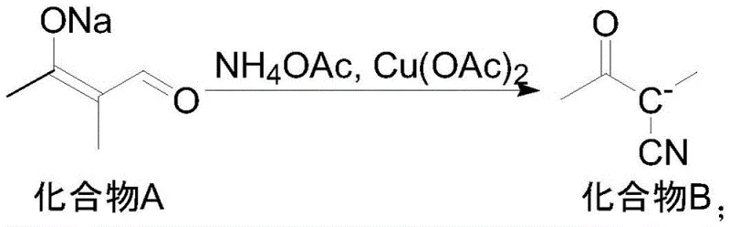 Reaction equation for the preparation of cyano intermediate compound B using copper acetate catalyst