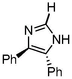 Chemical structure of 4,5-diphenylimidazoline showing the chiral imidazoline core
