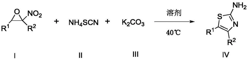 General synthetic route for 4,5-disubstituted-2-aminothiazole using nitroepoxy compounds and ammonium thiocyanate