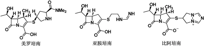 General reaction scheme showing the conversion of azetidinone derivative I to 4-acetoxyazetidinone II using metal catalyst and oxidant
