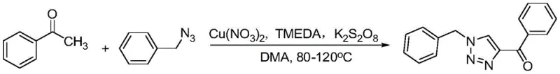 Specific example of copper-catalyzed synthesis of N-benzyl-1,2,3-triazole derivative using DMA solvent