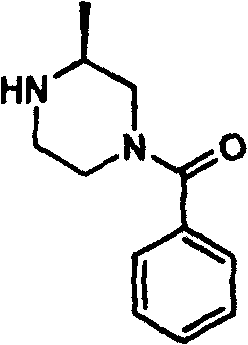 Reaction scheme for the synthesis of 4-benzoyl-2-methylpiperazine using CDI activation
