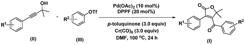 General reaction scheme for Pd-catalyzed synthesis of 4-acyl-2(5H)-furanone from propiolic alcohol and aryl triflate