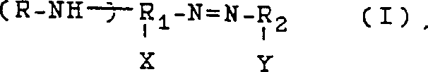 General formula I for substituted aromatic azo compounds showing variable R groups and substituents X and Y