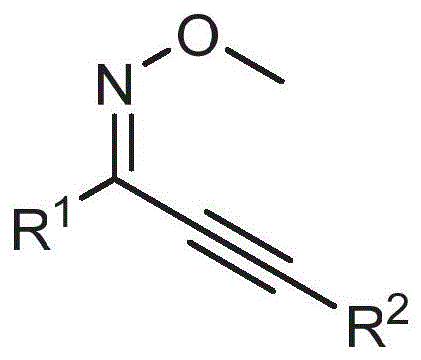 Chemical structure of O-methyl alkynone oxime ether reactant