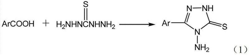 General reaction scheme showing the one-pot synthesis of 4-amino-5-aryl-1,2,4-triazole-3-thione from aromatic acid and thiosemicarbazide using sulfuric acid