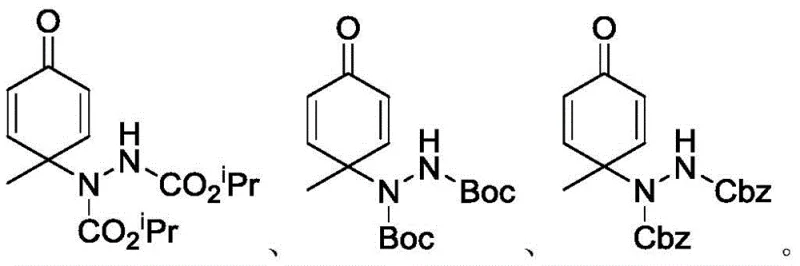 Chemical structures of specific 4-amino cyclohexadienone derivatives with Isopropyl, Boc, and Cbz protecting groups