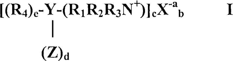 General Formula I for Phase Transfer Catalyst structure