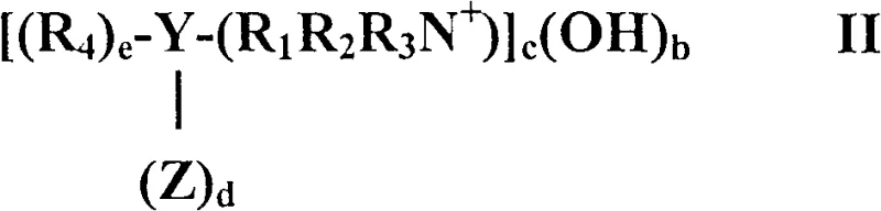 General Formula II for strong base acting as phase transfer catalyst