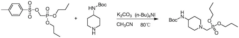 Key coupling reaction between tosylate intermediate and Boc-protected piperidine catalyzed by TBAI