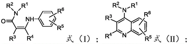 General reaction scheme showing the conversion of beta-arylamino acrylamide Formula I to 4-aminoquinoline Formula II using electrophilic activation