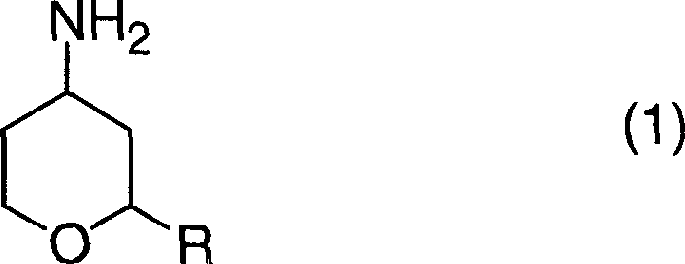 Reaction scheme showing conversion of 4-substituted-THP to 4-hydrazino-THP and finally to 4-amino-THP