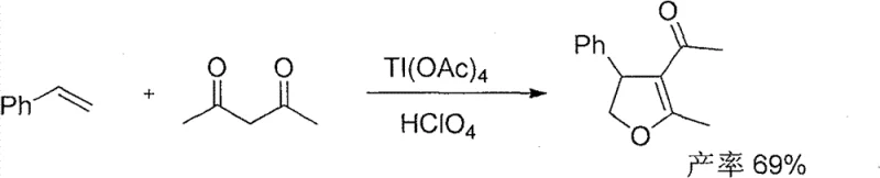 Traditional synthesis using Thallium acetate showing toxic heavy metal usage