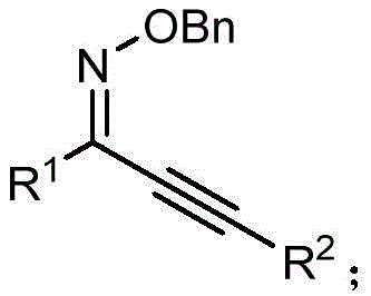 Structure of O-benzyl alkynone oxime ether reactant