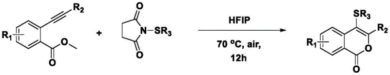 Reaction scheme showing the cyclization of 2-alkynyl benzoate and N-sulfenyl succinimide to form 4-arylthio coumarin