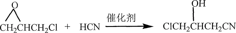 Reaction scheme showing the catalytic ring-opening of epichlorohydrin with HCN to form 4-chloro-3-hydroxybutyronitrile