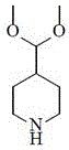 Chemical structure of 4-(dimethoxymethyl)-piperidine showing the piperidine ring and dimethoxymethyl protecting group