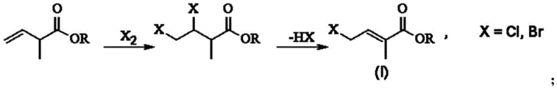 Conventional addition-elimination reaction pathway using hazardous halogen reagents