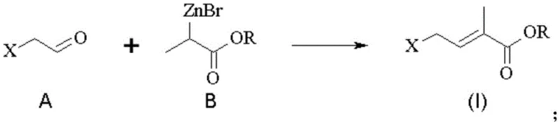 Novel Reformatsky reaction mechanism showing zinc enolate formation and dehydration
