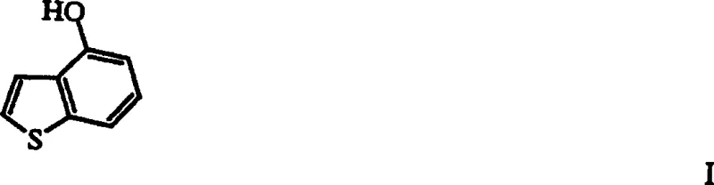 Chemical structure transformation showing the conversion of Formula II allyl acetate derivatives to Formula I 4-hydroxybenzothiophene via ring carbonylation