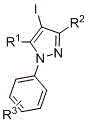 Molecular structure of 4-iodo-N-arylated pyrazole showing R groups for substitution versatility