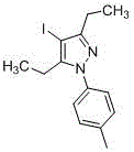 Synthesis example of methyl-substituted derivative demonstrating structural versatility