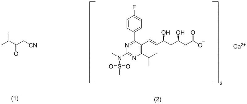 Chemical structure relationship between 4-methyl-3-oxovaleronitrile intermediate and Rosuvastatin Calcium