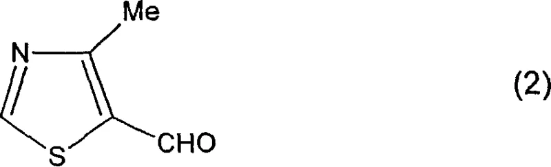 Chemical structure of 4-methyl-5-formylthiazole showing the target aldehyde functionality