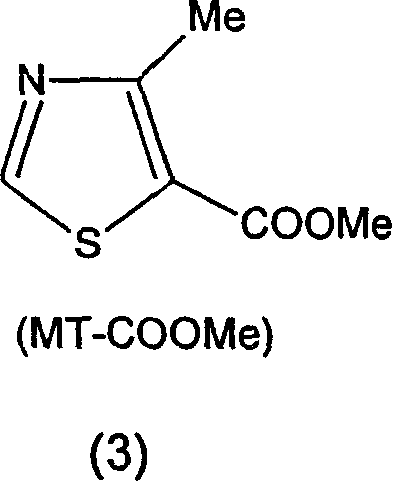 Structure of conventional starting material 4-methyl-5-methoxycarbonylthiazole