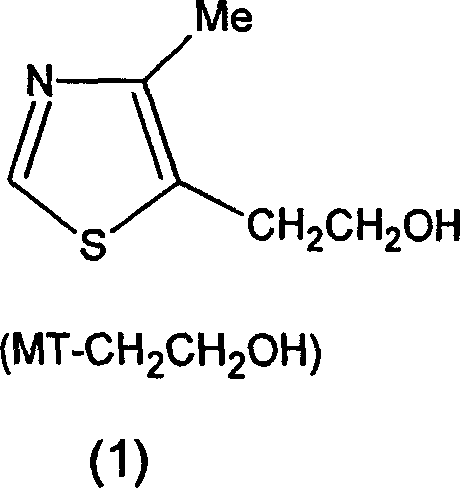 Structure of novel starting material 4-methyl-5-(2-hydroxyethyl)thiazole