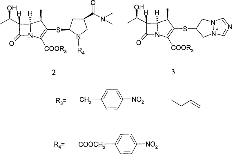 Structures of conventional precursors (Compound 2 and 3) requiring complex buffer-mediated deprotection