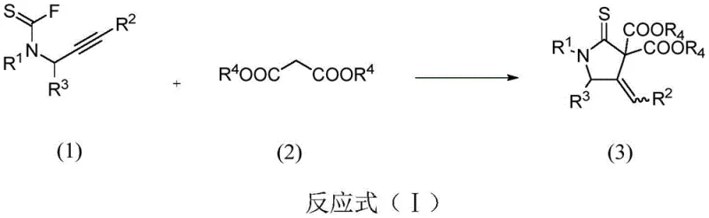 Reaction scheme showing silver-catalyzed synthesis of 4-methylenepyrrolidine-2-thiones from thioacyl fluorides and malonates