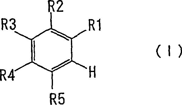 General reaction scheme showing the conversion of aromatic hydrocarbons and maleic anhydride derivatives into 4-phenyl-4-oxo-2-butenoate esters