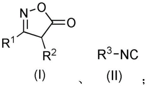 General reaction scheme showing isoxazolone and isonitrile reactants forming the oxazinone product
