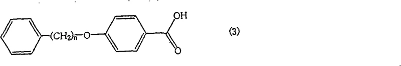 Chemical structure of the target carboxylic acid compound (3) featuring a phenylbutoxy chain