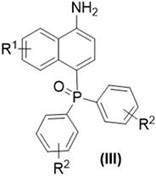 Molecular structure of target 4-phosphonylated 1-naphthylamine compound with variable R substituents