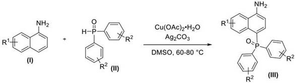 General reaction scheme showing copper-silver catalyzed phosphonylation of free amino naphthalene with diaryloxophosphorus reagents under mild conditions