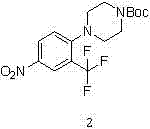 Chemical structure of the nitro-intermediate 4-(4-nitro-2-trifluoromethyl)-piperazine-1-carboxylic acid tert-butyl ester