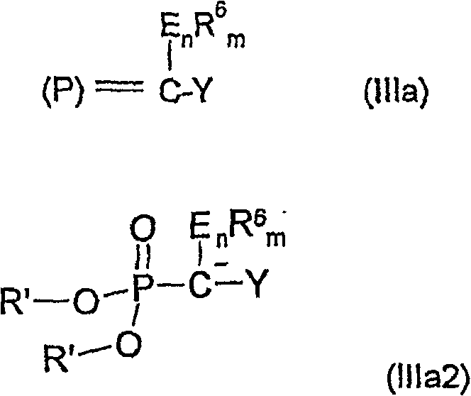 General structure of phosphorus reagents IIIa used in the synthesis