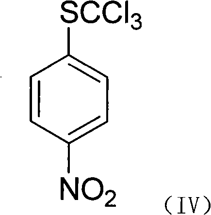 Structure of 4-trichloromethylthio nitrobenzene (IV), the key fluorination precursor