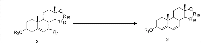 Reaction mechanism showing catalytic elimination of Compound 2 to form the diene Compound 3