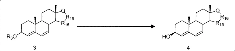 Deprotection and epoxidation steps converting Compound 3 to Compound 4 and finally to the target Compound 1